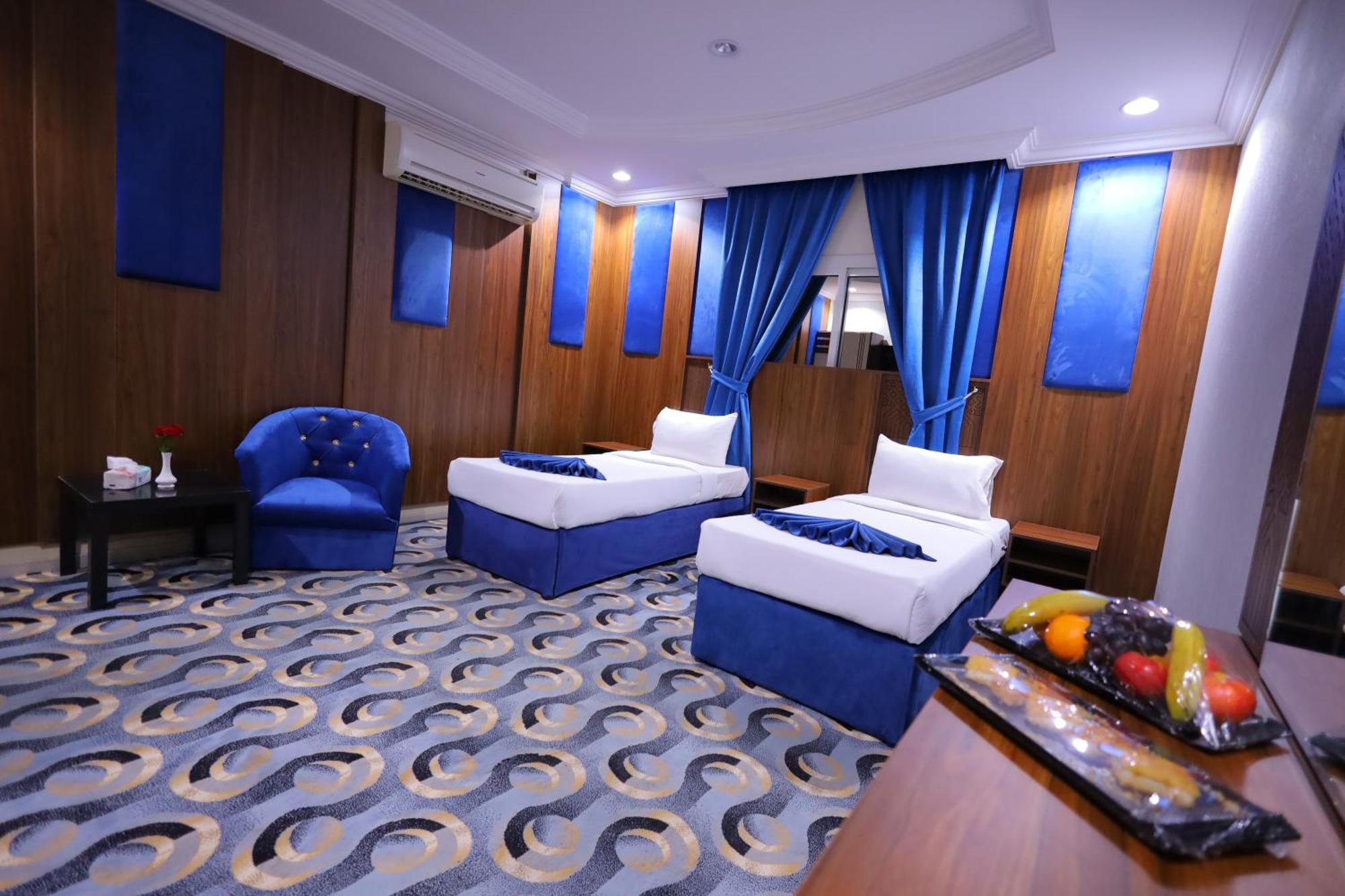 Maysan Al Safwa 3* Mekka